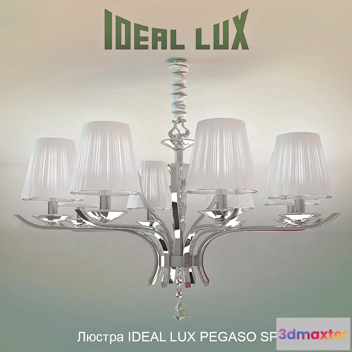 634071 - Chandelier IDEAL LUX PEGASO SP8