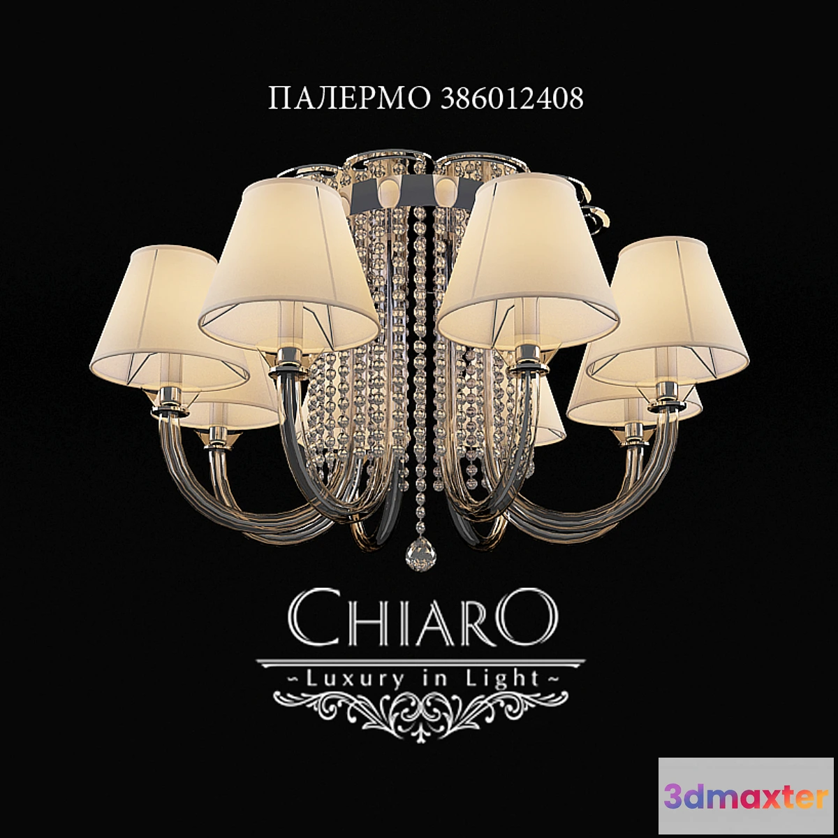 634175 - Chandelier Ceiling Chiaro Palermo
