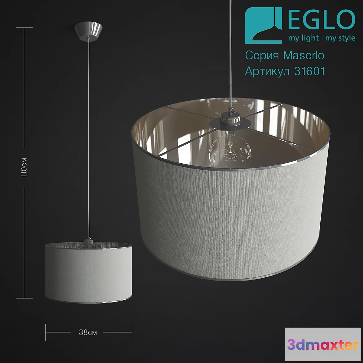 635813 - Eglo 31601 Pendant lamp Maserlo