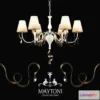 638755 - Chandelier Maytoni ARM010-06-W