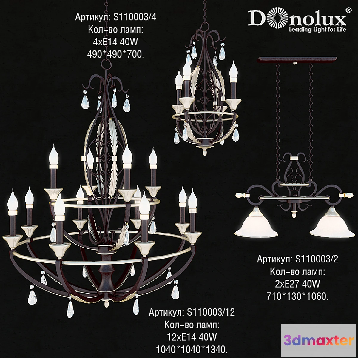 641593 - Chandeliers and suspension Donolux Gotico