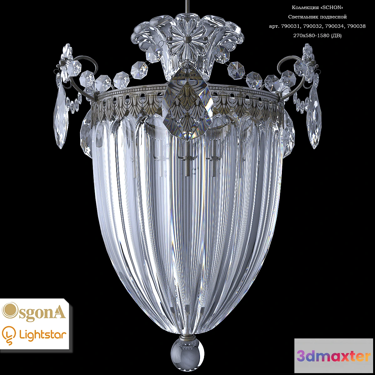 641721 - Osgona Schon by Lightstar