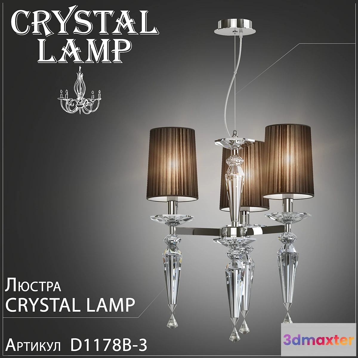 641773 - Chandelier Crystal Lamp Falcetto D1178B-3