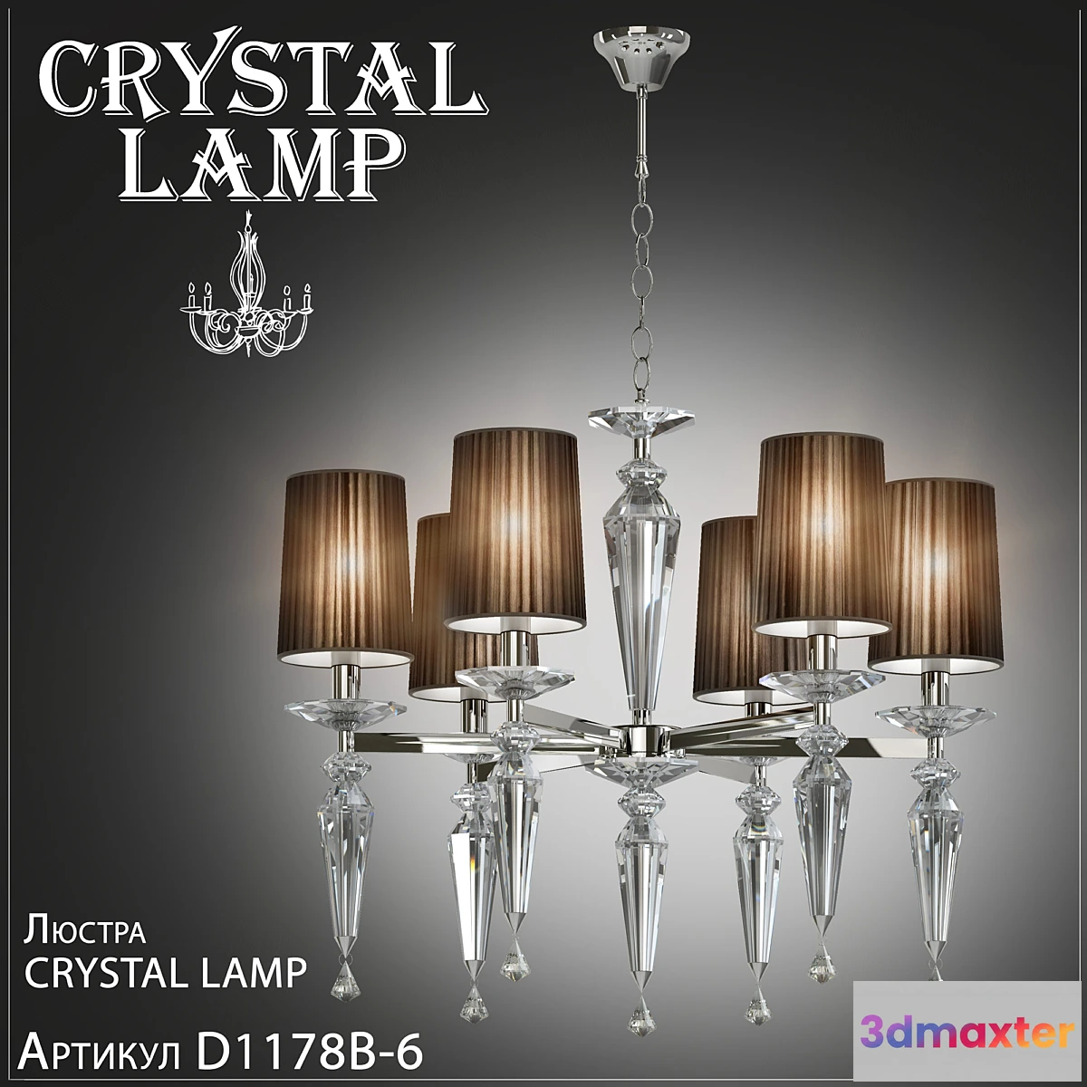 641775 - Chandelier Crystal Lamp Falcetto D1178B-6