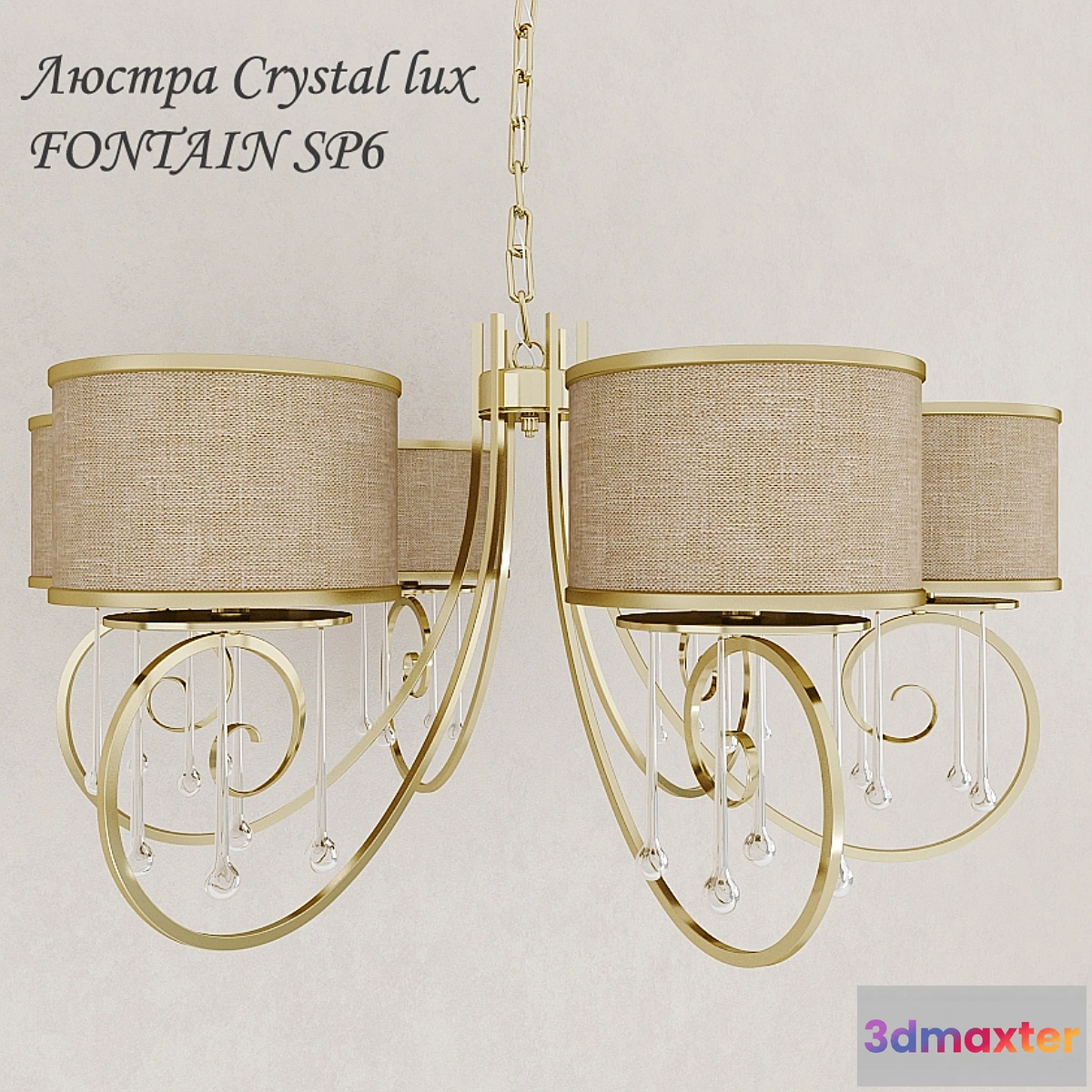 641869 - Chandelier Crystal lux FONTAIN SP6