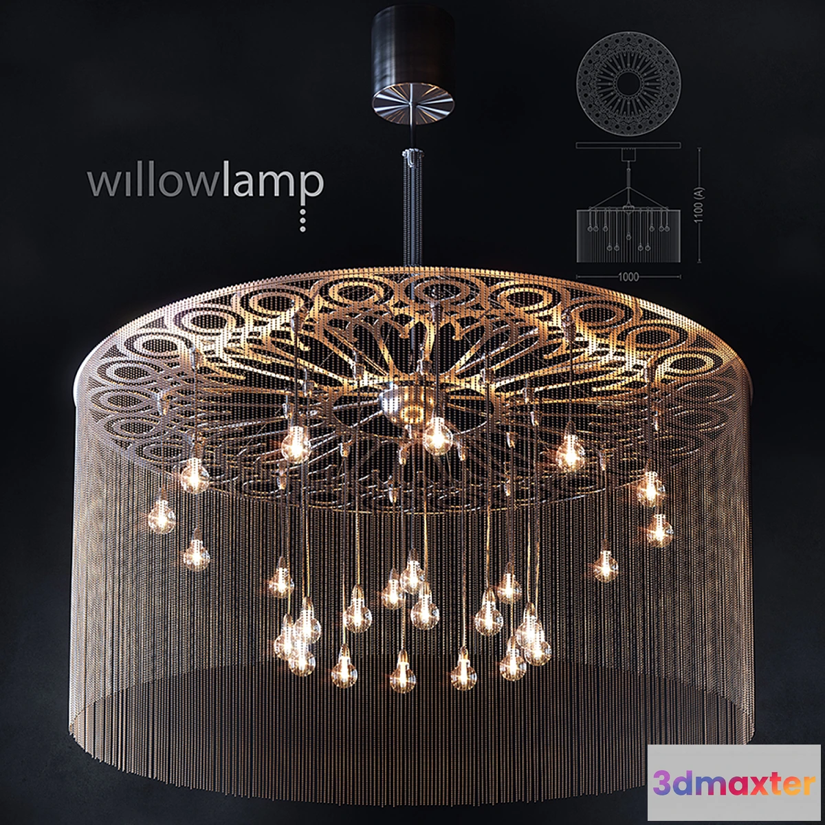 645039 - WILLOWLAMP - NGOMA DRUM