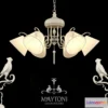 648003 - Chandelier Maytoni ARM031-06-W