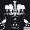 652289 - Chandelier Maytoni ARM001-06-W