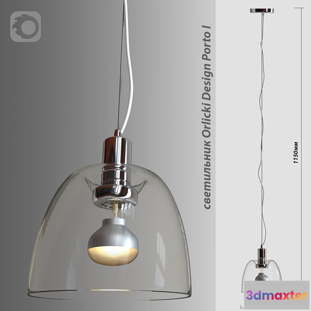 652873 - Light orlicki design porto I