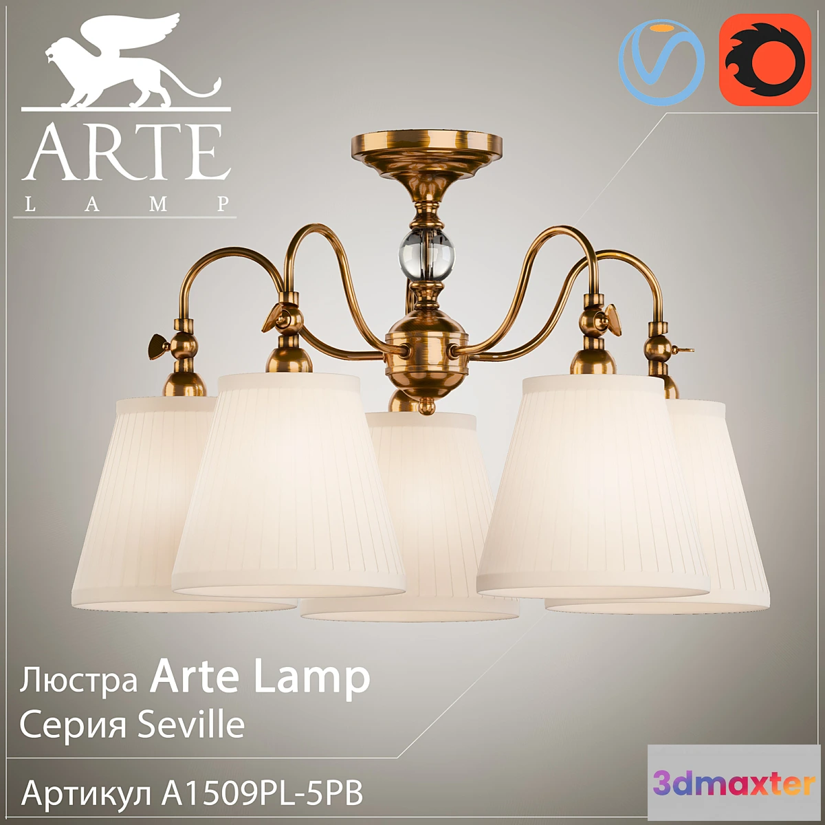 663299 - Chandelier Arte Lamp Seville A1509PL-5PB