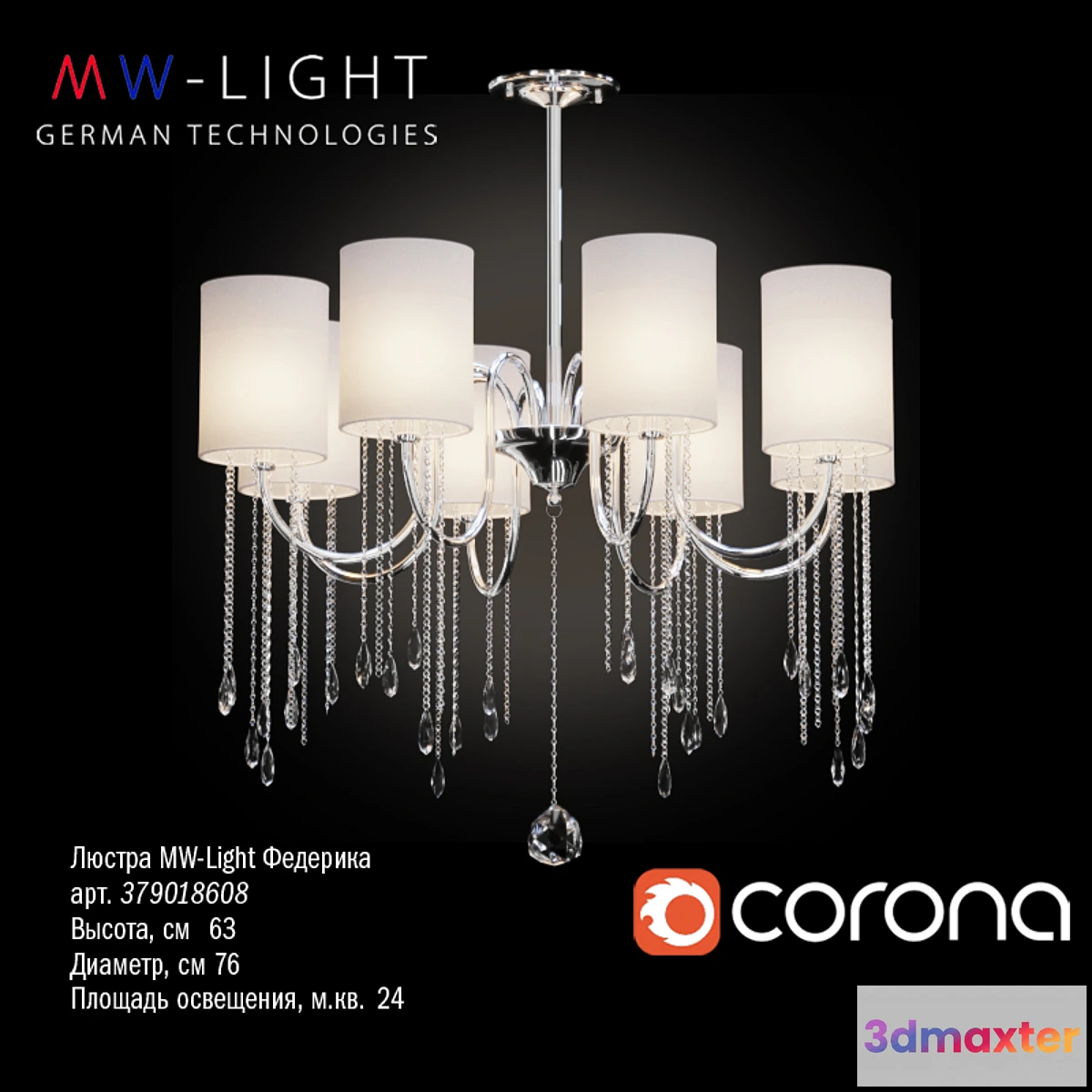 669371 - Chandelier MW-Light Federica 379018608