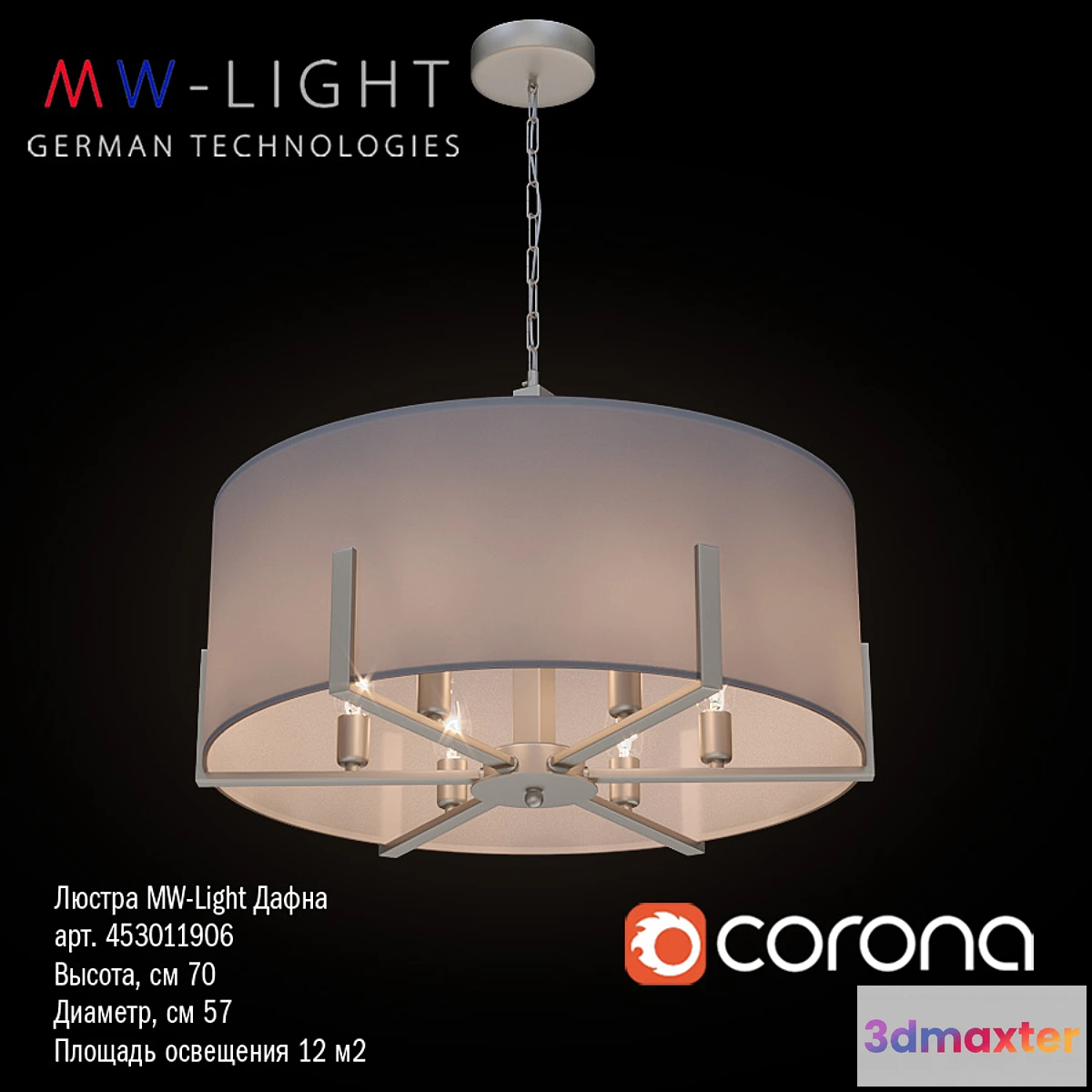 669387 - Chandelier MW-Light Daphne 453011906