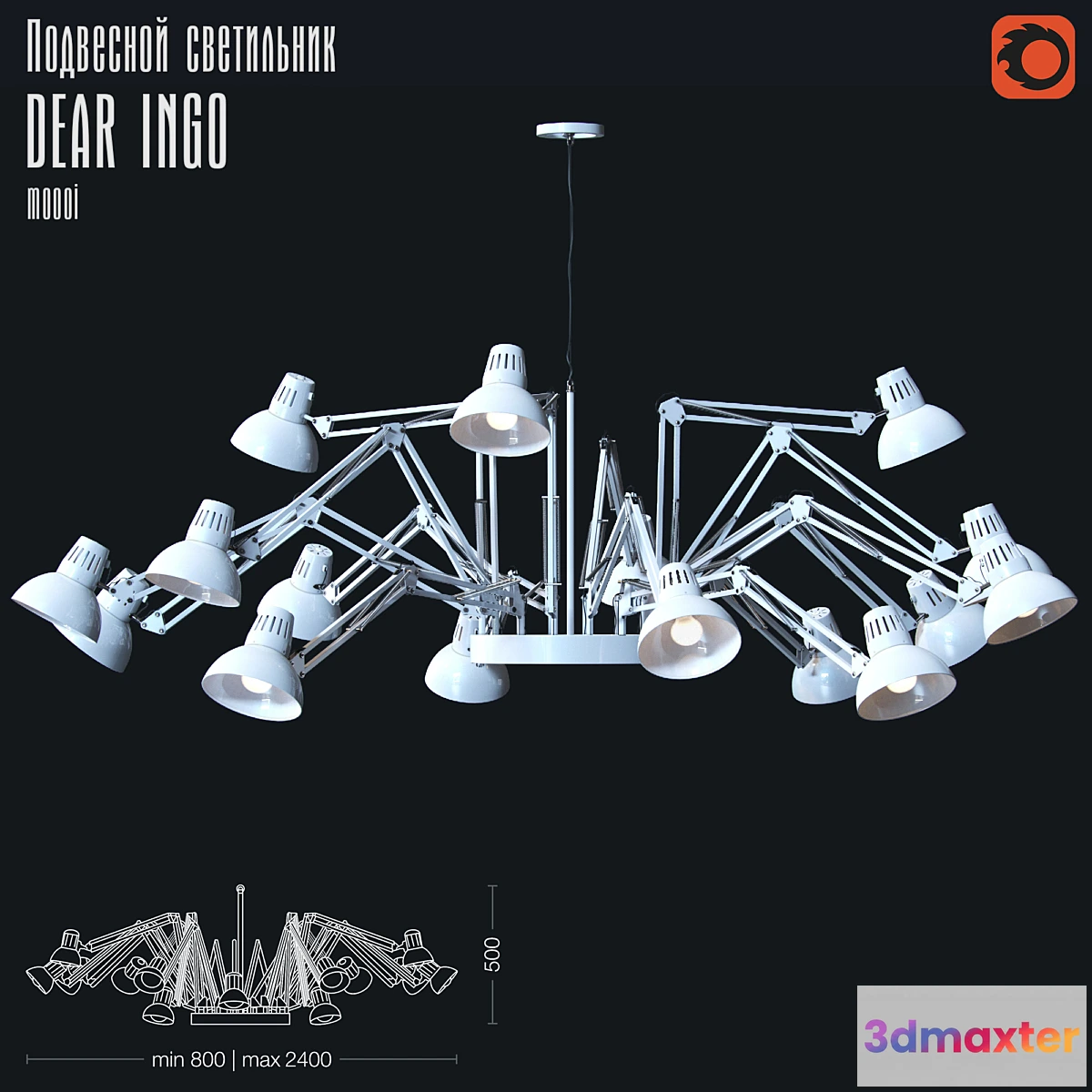 670061 - Moooi Dear Ingo - No.2