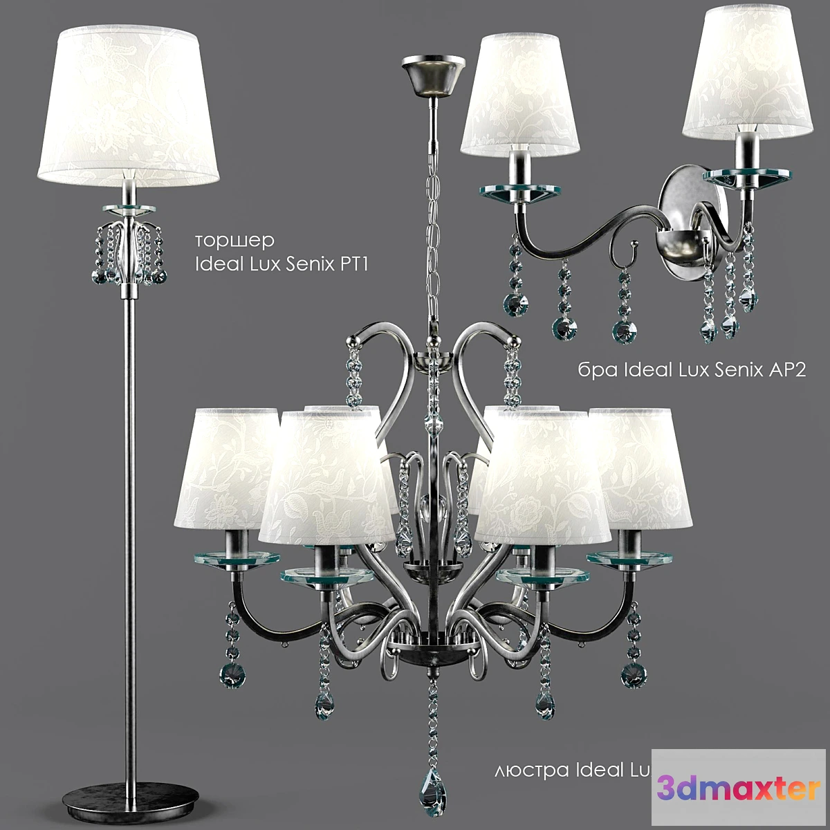 672761 - lamps Set Ideal Lux Senix