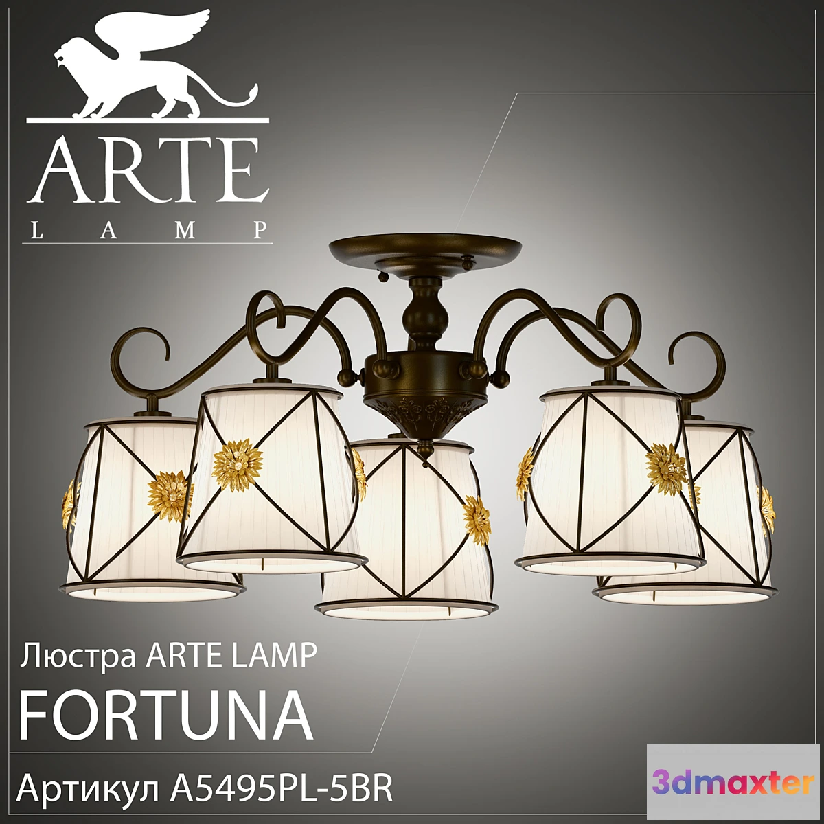 674185 - Chandelier Arte Lamp Fortuna A5495PL-5BR