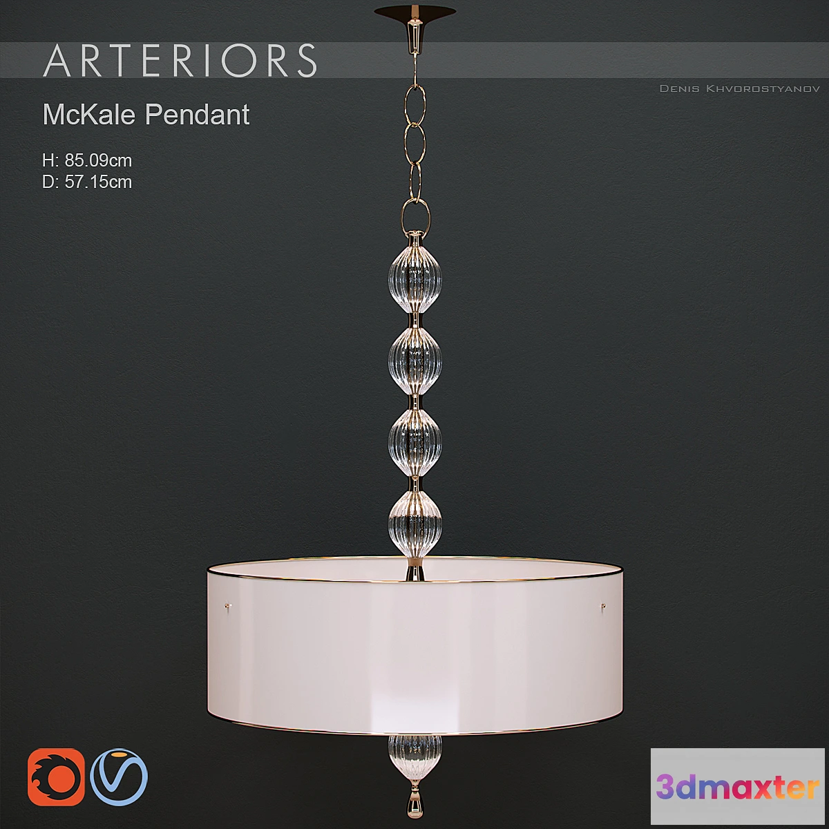674231 - Arteriors - McKale Pendant