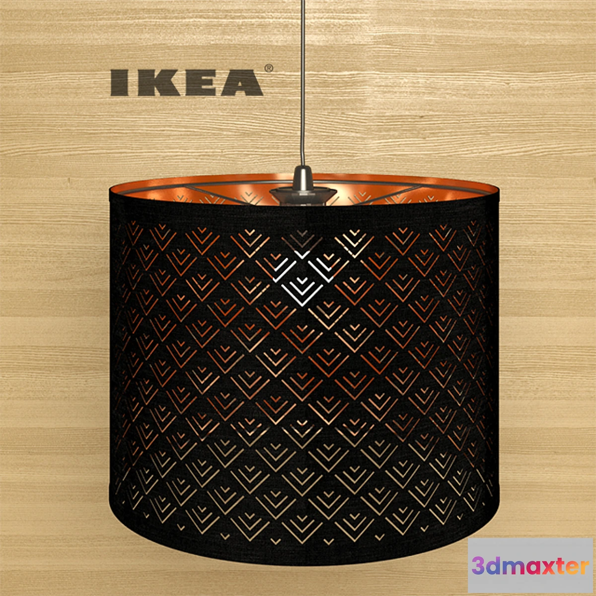 800350 - IKEA Nimoy Lampshade