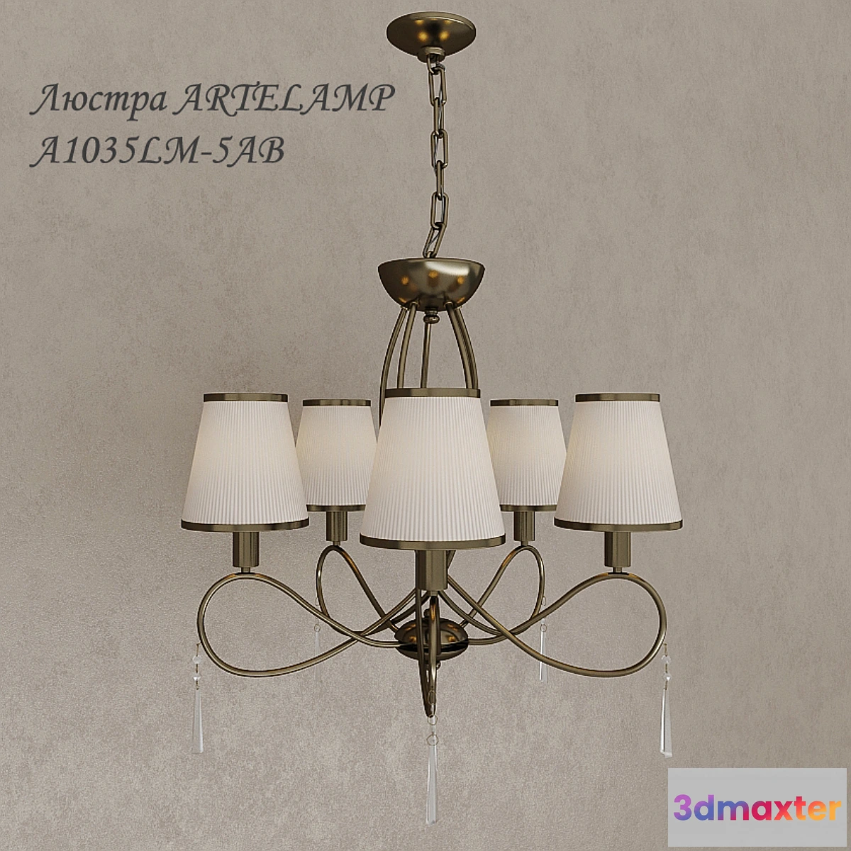 800470 - Chandelier ARTE LAMP A1035LM-5AB