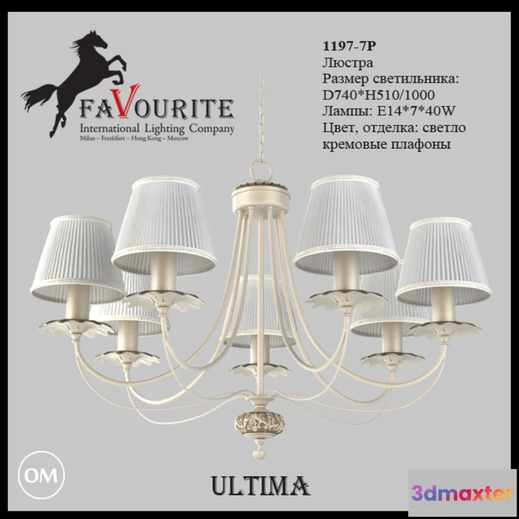 800526 - Favourite 1197-7 p chandelier