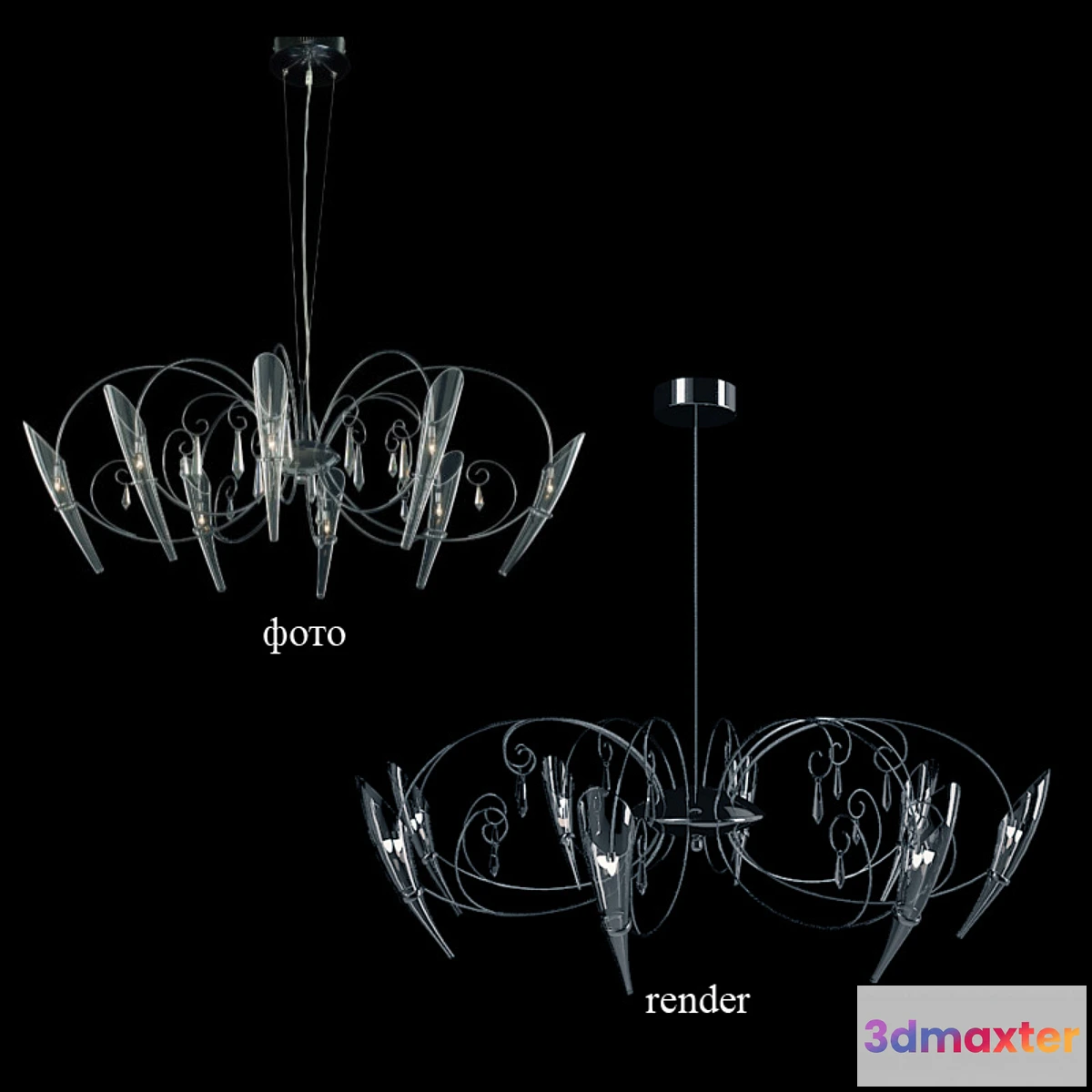 800624 - chandelier high-tech