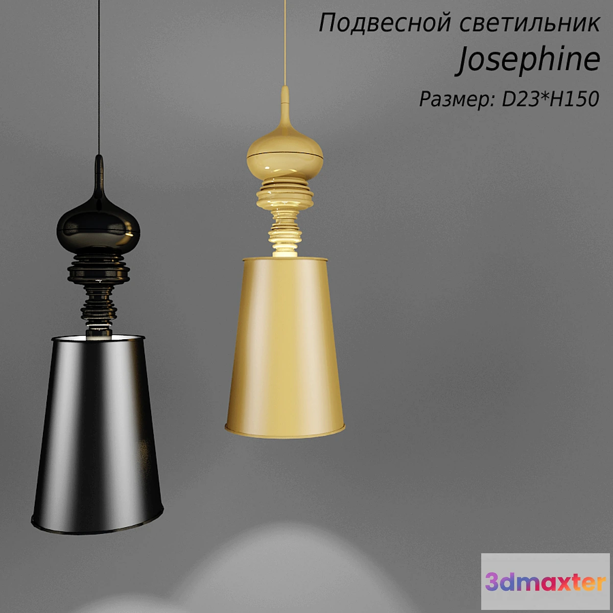 801096 - Josephine pendant light