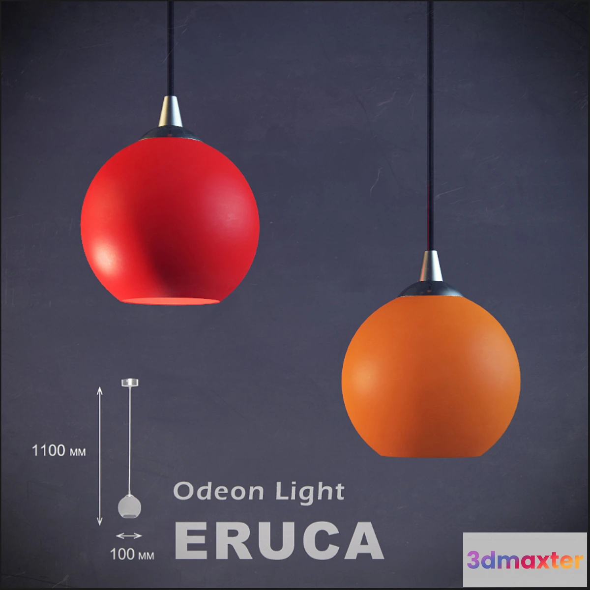 801180 - Odeon Light - Eruca