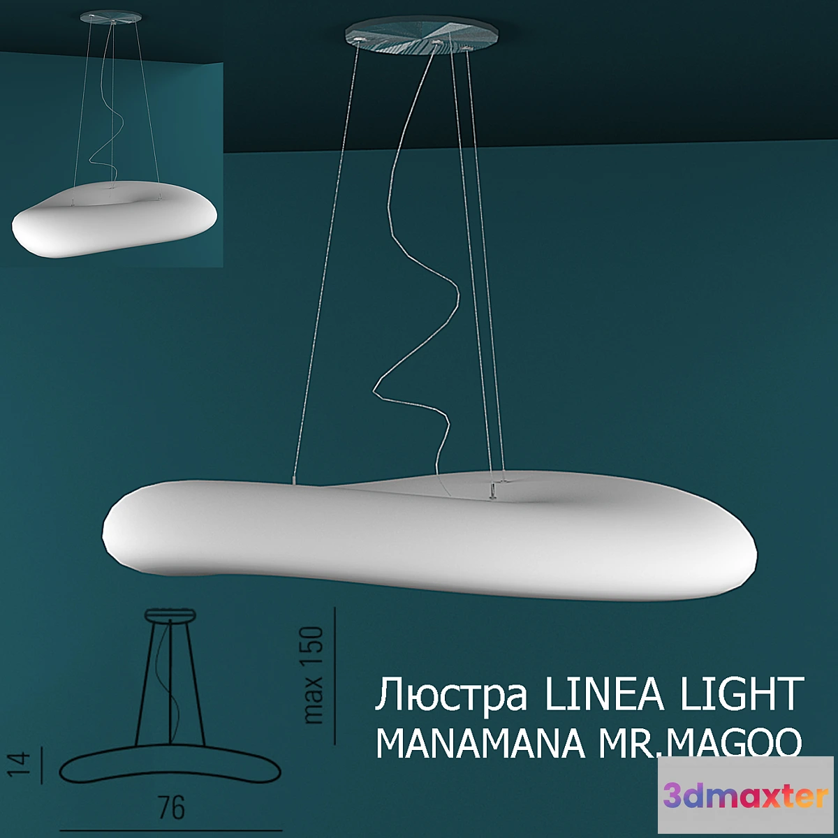 801248 - Chandelier LINEA LIGHT MANAMANA MR.MAGOO