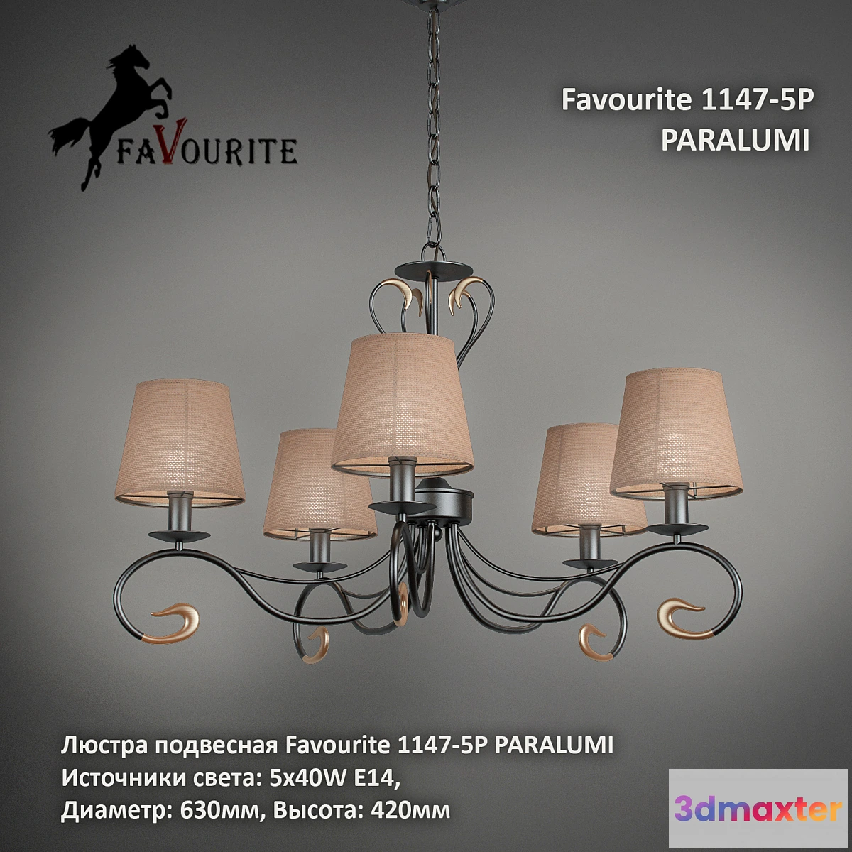 808794 - Favourite 1147 PARALUMI-5 p