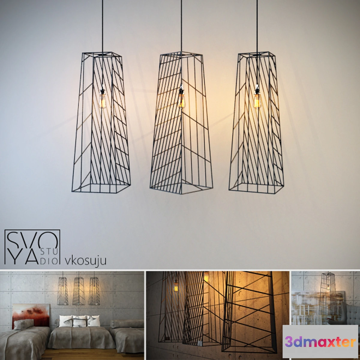 808874 - Lamp “vkosuju”