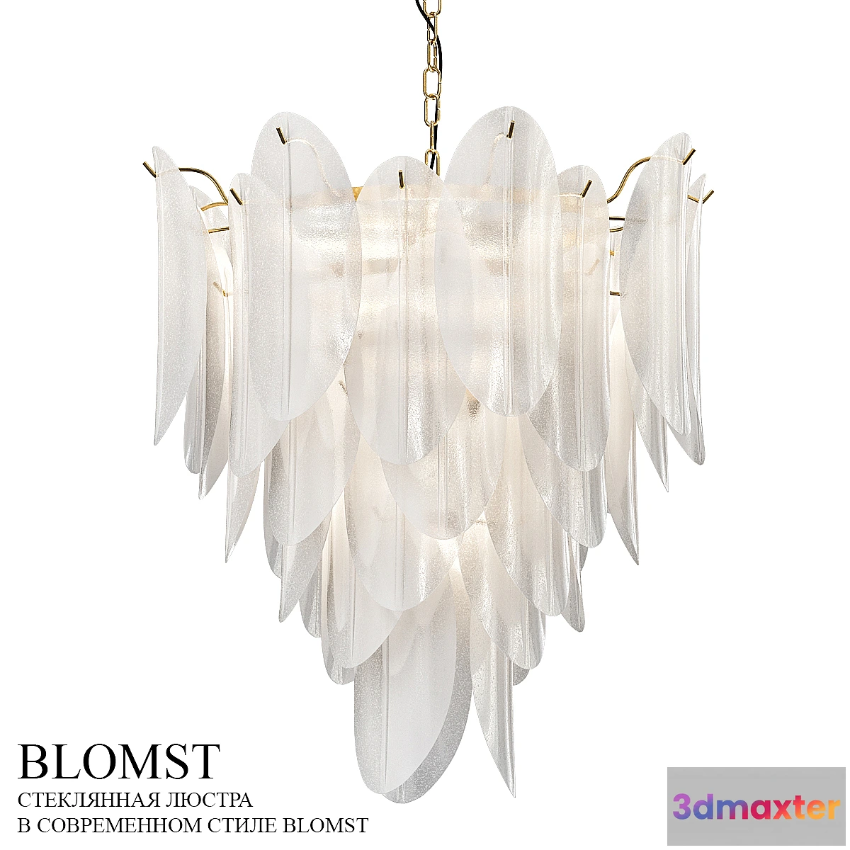 878589 - 140573-26 - No.4