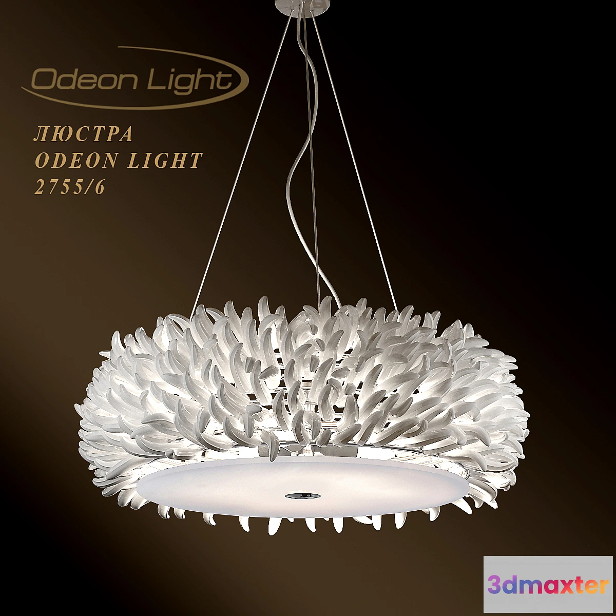 887602 - ODEON LIGHT 2755-6 - No.2