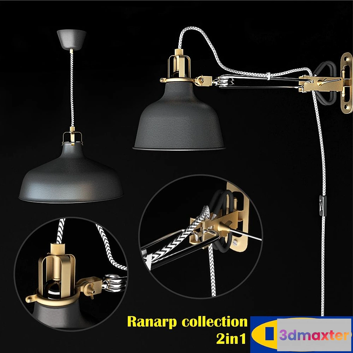 887696 - Ikea Ranarp - No.5
