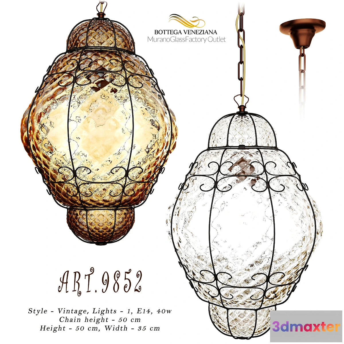 901806 - Bottega Veneziana ART.9852 - No.2