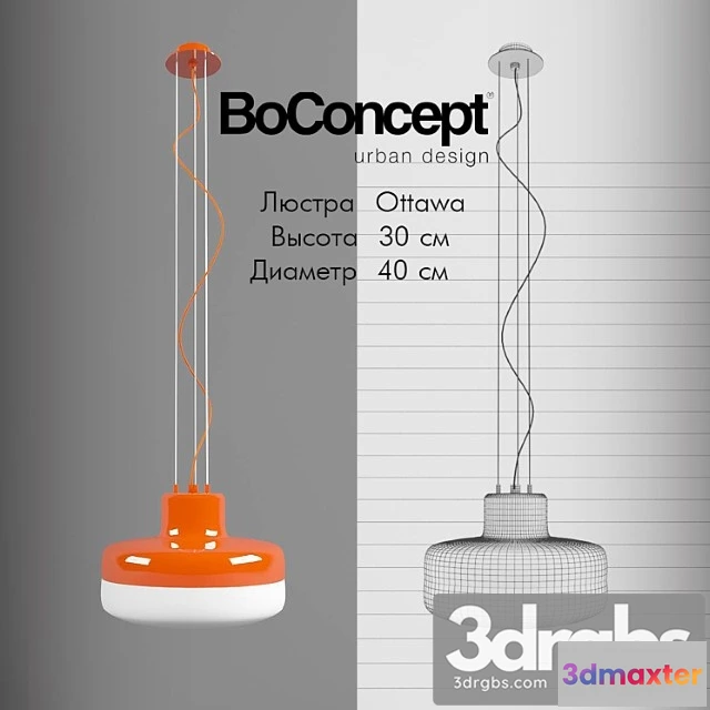 985048 - Boconcept Ottawa