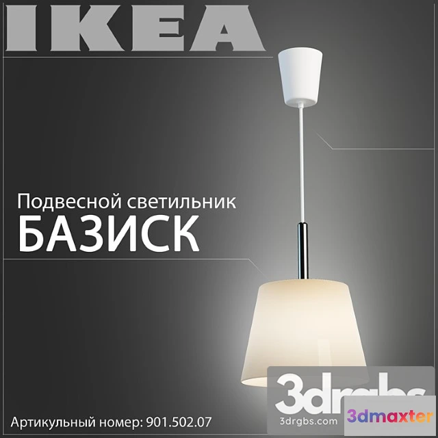 988058 - Ikea Bazisk 901 502 07