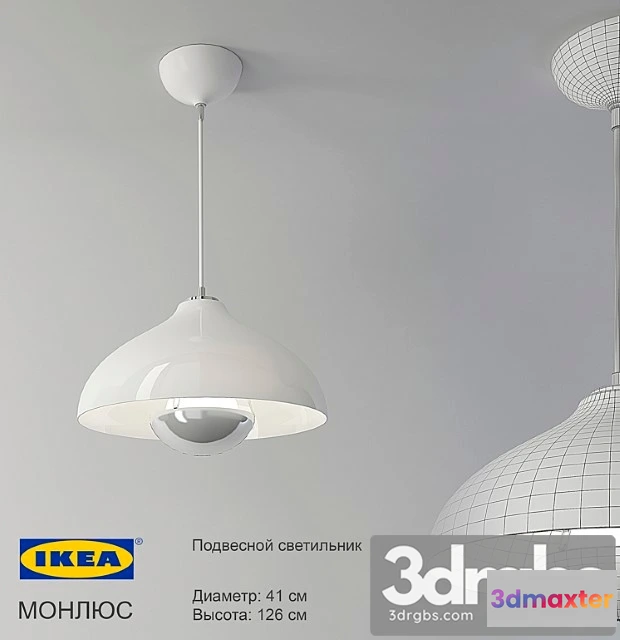 988068 - Ikea Monlius
