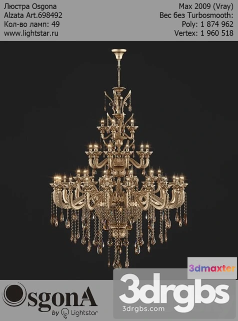 990326 - Osgona Alzata Art 698492