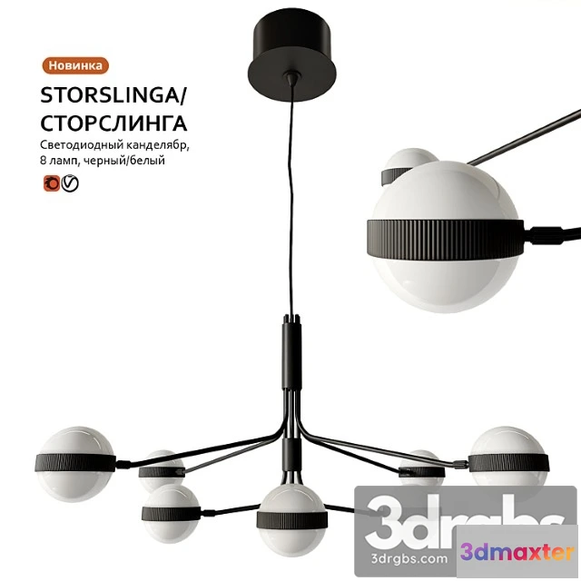 990534 - Pendant Lamp Ikea Storslinga
