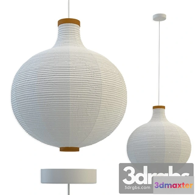 991298 - Risbyn Lamp Ikea