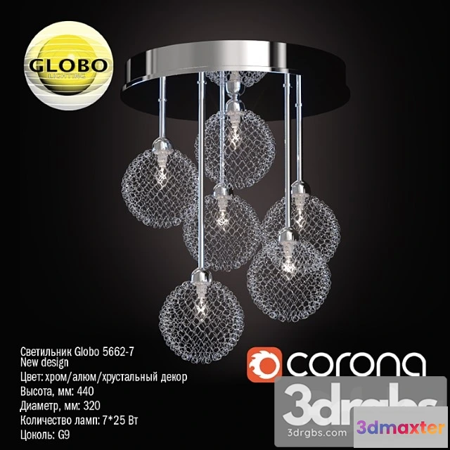 991936 - Svietil Nik Globo 5662 7 New Design 1