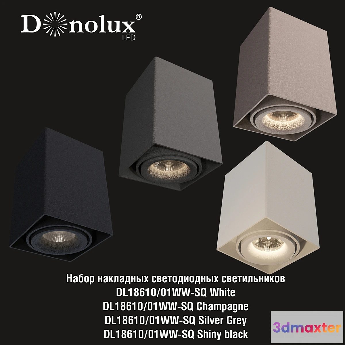 1291747 - Overhead lights DL18610 _ 01 3D Max