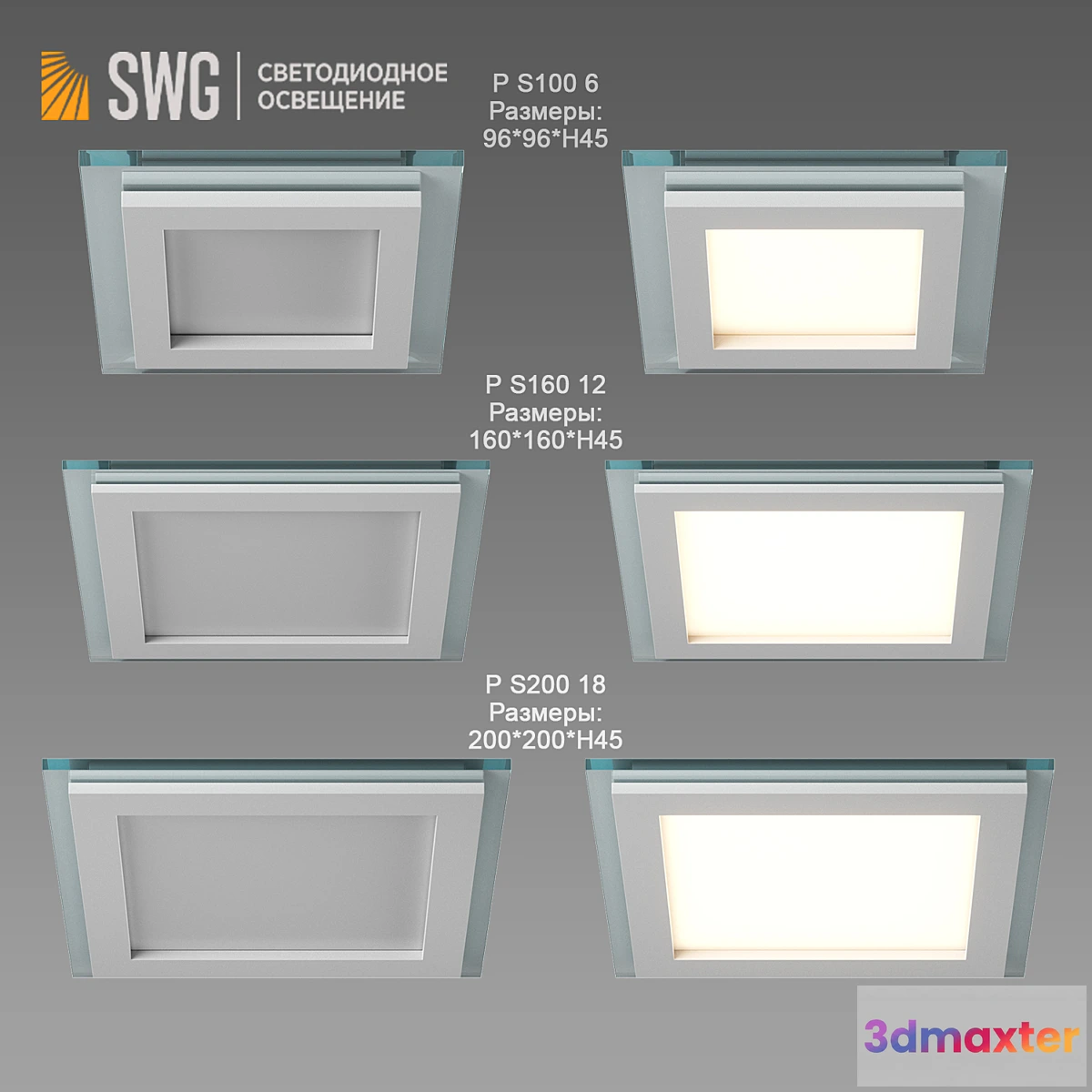 1304570 - OM P-Sxxx 3D Max