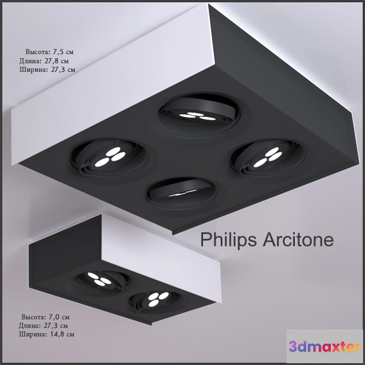 1414752 - Philips InStyle 3D Max