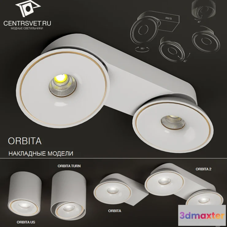 1461820 - Orbita overhead lights 3D Max