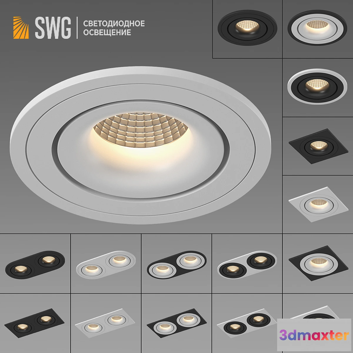 567742 - OM COMBO-44