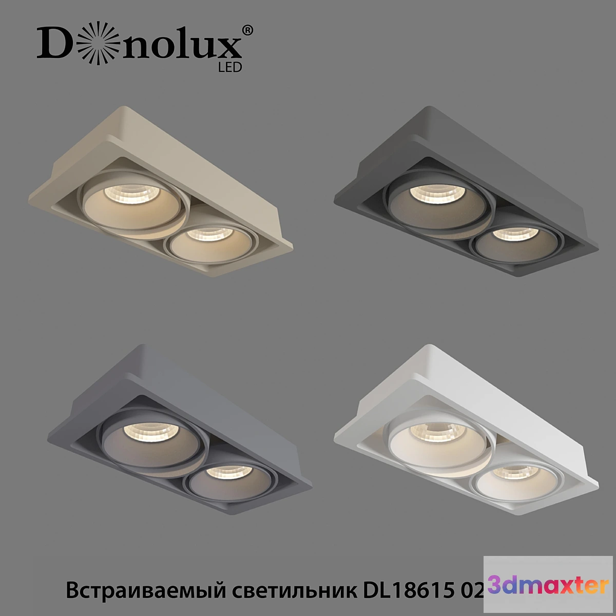 801790 - Downlights DL18615 02WW-SQ