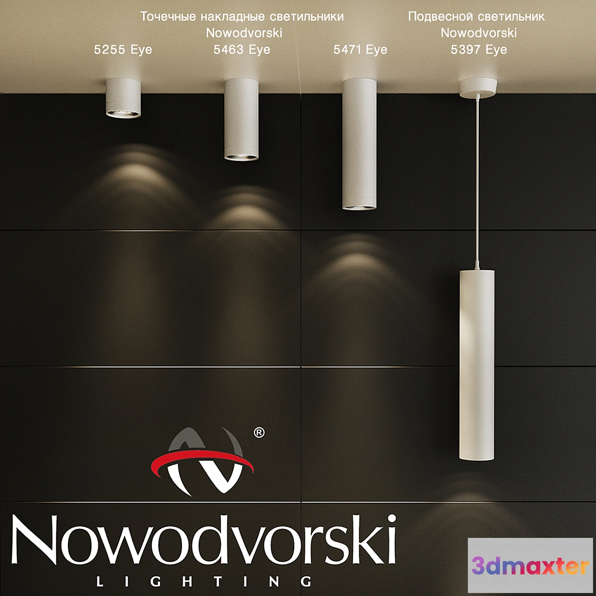 801802 - Nowodvorski lighting - No.2
