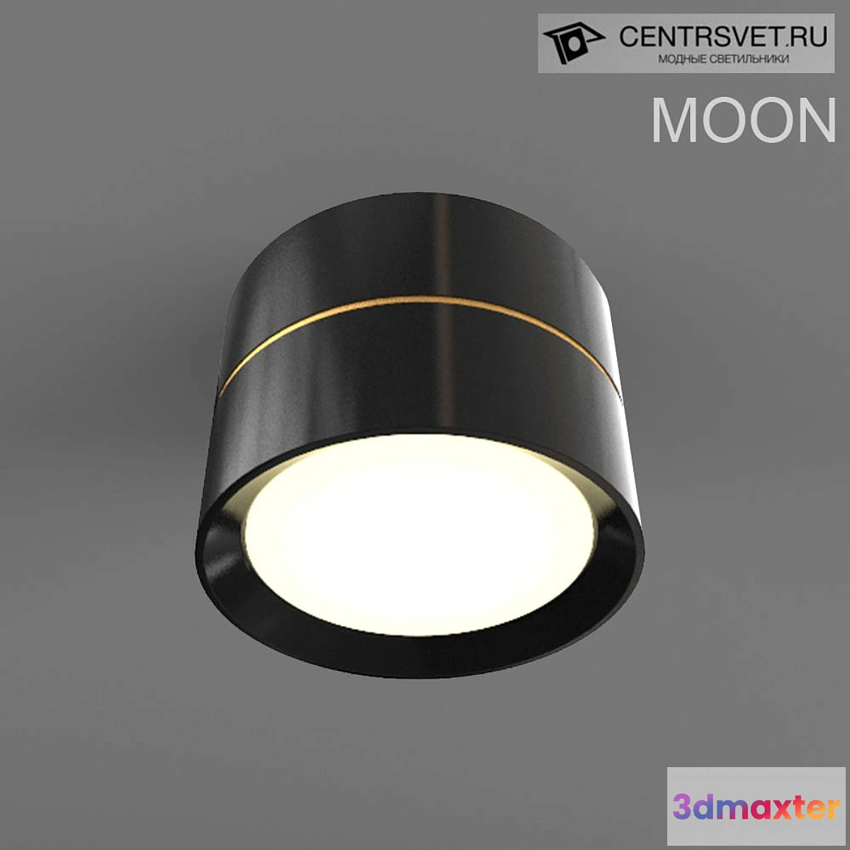 801810 - Sentrsvet MOON - No.2