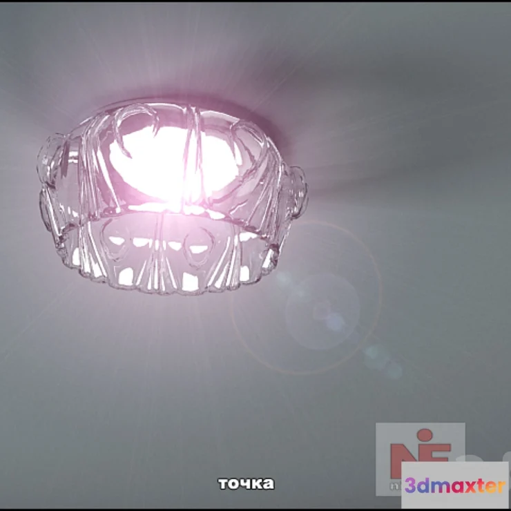 809214 - point - No.2