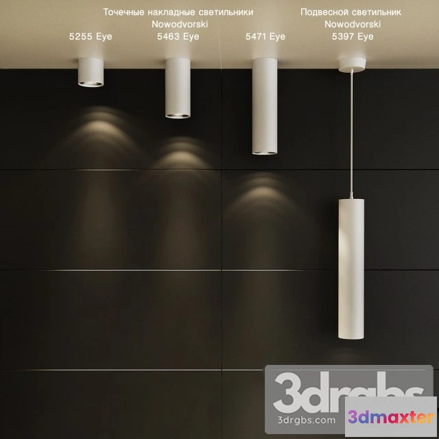 993250 - Nowodvorski Lighting